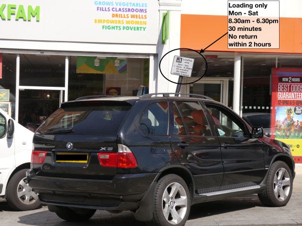 WoodcoteRoadAndParkLane_IMG_20150619_161243_P1220447_Annotated