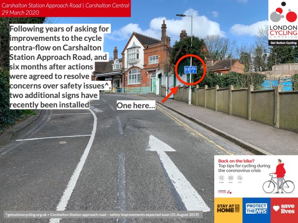 CarshaltonStationApproachRoad_March2020Update_01