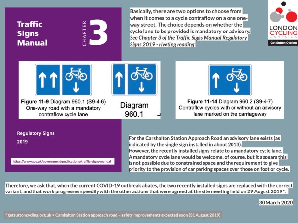 CarshaltonStationApproachRoad_March2020Update_04